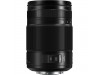 Panasonic Lumix G X Vario 35-100mm f/2.8 II Power O.I.S (H-HSA35100E) (Promo Cashback 500.000 Periode 01 s/d 31 Mei 2025)